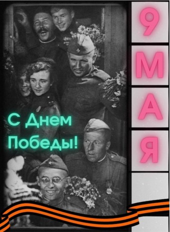 Дорогие друзья!
