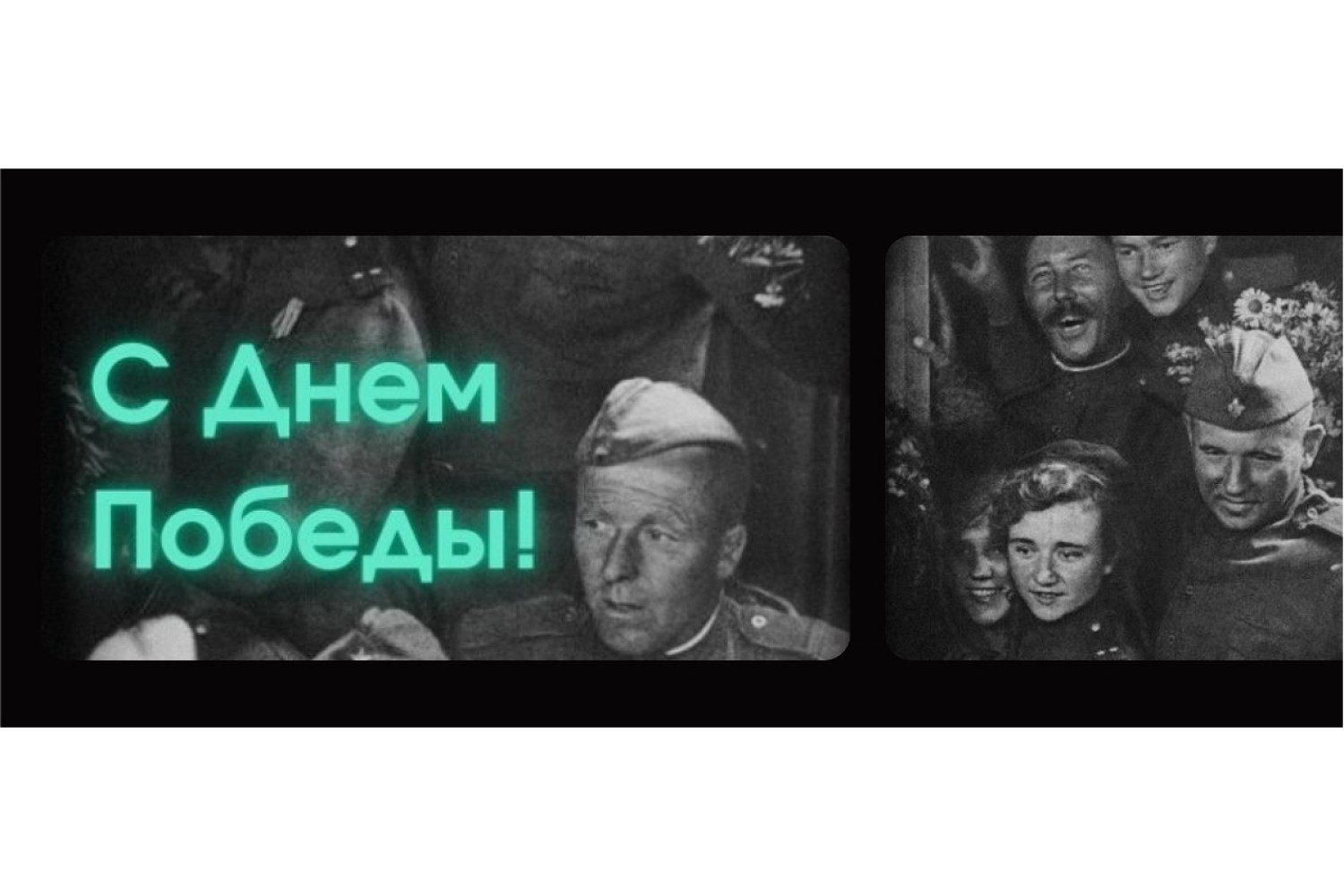 Дорогие друзья!