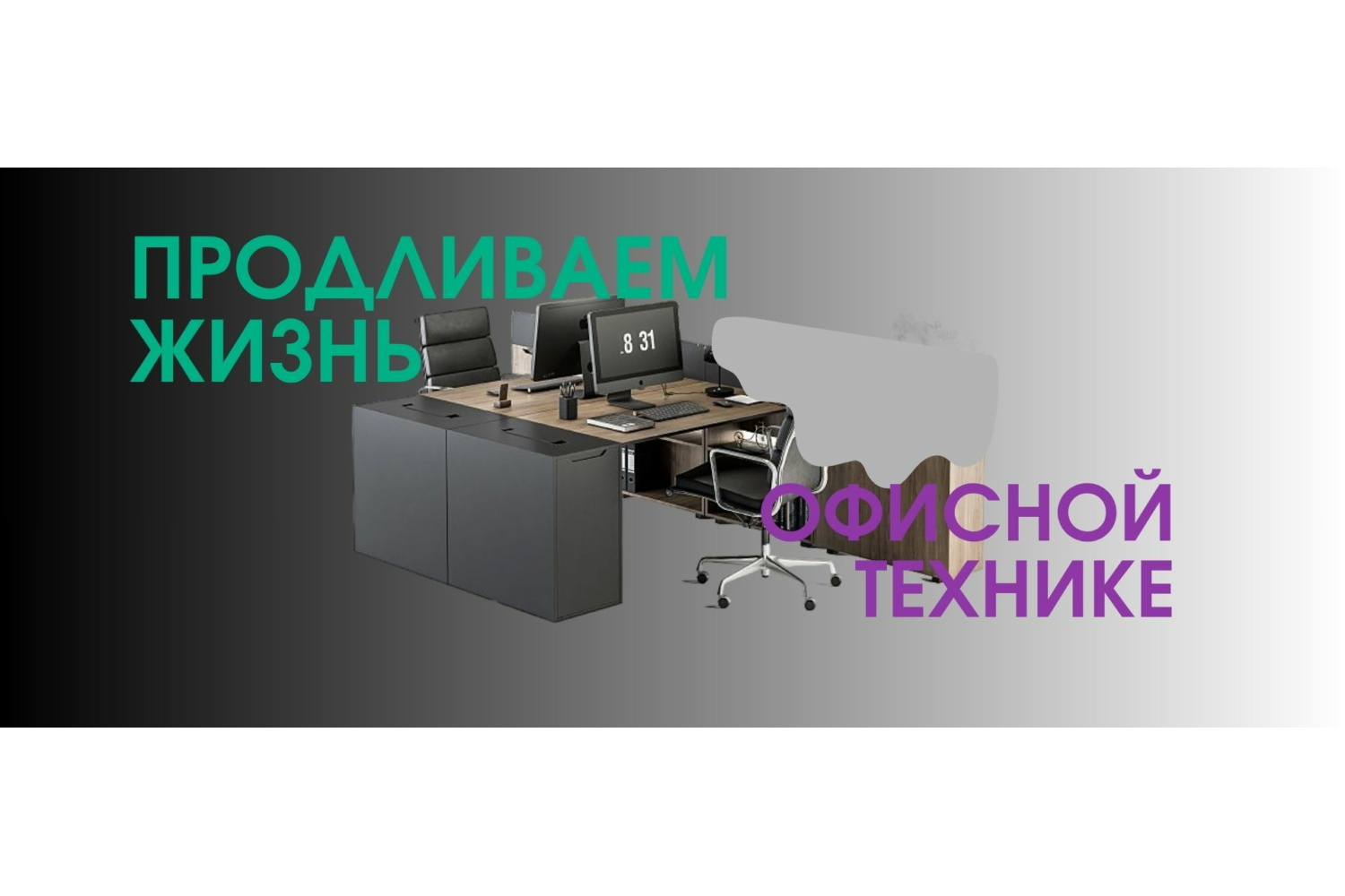 Как подружиться с принтером и не сойти с ума от компьютера: 5 секретов долгой и счастливой жизни офисной техники