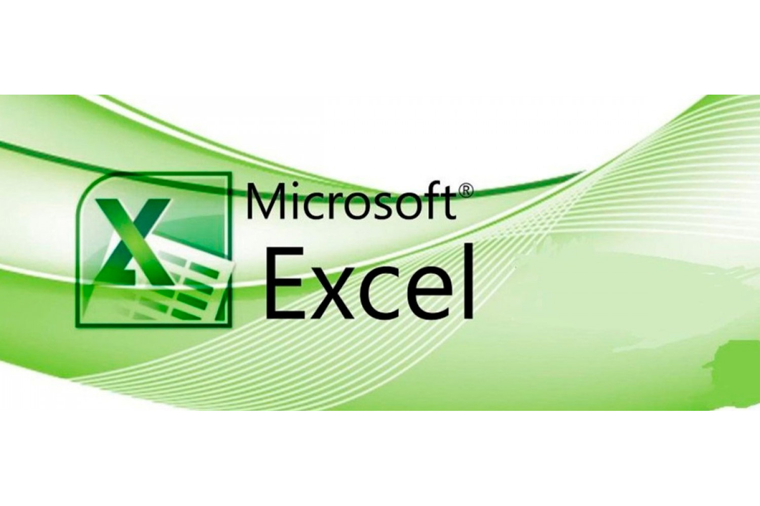 С Excel можно работать проще.