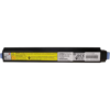 01AC366 Батарея резервного питания BBU IBM 9.6V 1.05AH Li-ion 01AC366 Батарея резервного питания BBU IBM 9.6V 1.05AH Li-ion