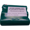 04N2496 Батарея резервного питания BBU IBM 3.6V 1AH Ni-Mh 04N2496 Батарея резервного питания BBU IBM 3.6V 1AH Ni-Mh