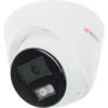 1123145 Камера видеонаблюдения IP HIWATCH 2.8 мм