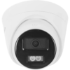 1123145 Камера видеонаблюдения IP HIWATCH 2.8 мм