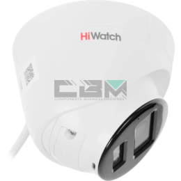 1123145 Камера видеонаблюдения IP HIWATCH 2.8 мм