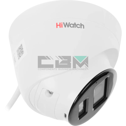 1123145 Камера видеонаблюдения IP HIWATCH 2.8 мм