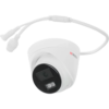 1123145 Камера видеонаблюдения IP HIWATCH 2.8 мм