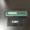 M393B1G70BH0-YK0 Оперативная память Samsung 8-GB DDR3 1600MHz