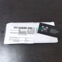 SCSI8050 Переходник с 80 на 50 pin SCSI