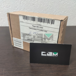 0FP798 Трансивер ZyXEL 10Gb/s 850nm