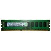 M393B5673GB0-CH9Q8 Оперативная память Samsung 2 Гб DDR3 1333 МГц M393B5673GB0-CH9Q8 Оперативная память Samsung 2 Гб DDR3 1333 МГц