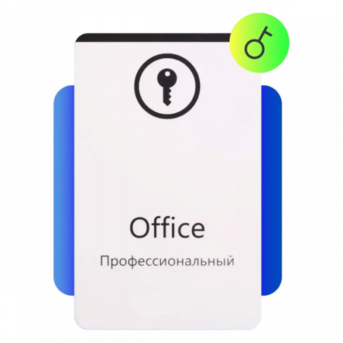 269-17192 Операционная система Microsoft Office Professional 2021 OEM (карточка без привязки к аккаунту с активацией по телефону)