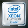 338-CBCB Процессор Dell Intel Xeon Platinum 2.3 ГГц 40 ядер