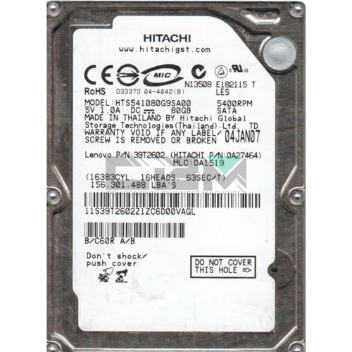 39T2602 Жесткий диск IBM (Lenovo) 2.5 5400 об/мин