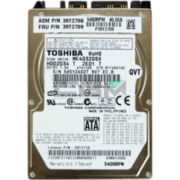 39T2709 Жесткий диск IBM (Lenovo) 2.5 5400 об/мин