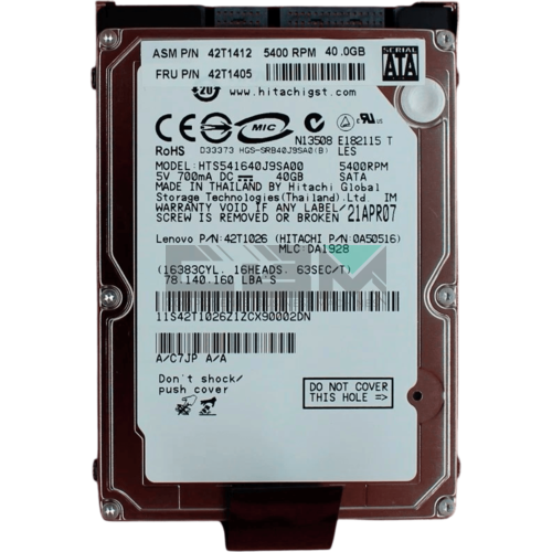 42T1405 Жесткий диск IBM (Lenovo) 2.5 5400 об/мин