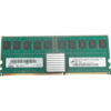 45D1213 Оперативная память IBM / Lenovo 8GB DDR2 ECC DIMM 4Rx4 533MHZ PC2-4200R