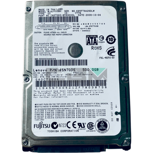 45N7005 Жесткий диск IBM (Lenovo) 2.5 5400 об/мин