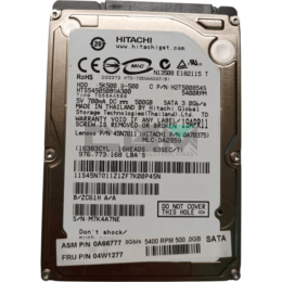 45N7011 Жесткий диск IBM (Lenovo) 2.5 5400 об/мин