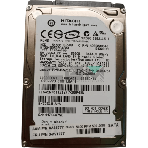 45N7011 Жесткий диск IBM (Lenovo) 2.5 5400 об/мин