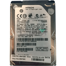 45N7251 Жесткий диск HDD IBM Lenovo 2.5 7200об/мин