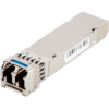 46C3448-C Трансивер ATGBICS SFP+ 10GBase-SR 850нм MMF