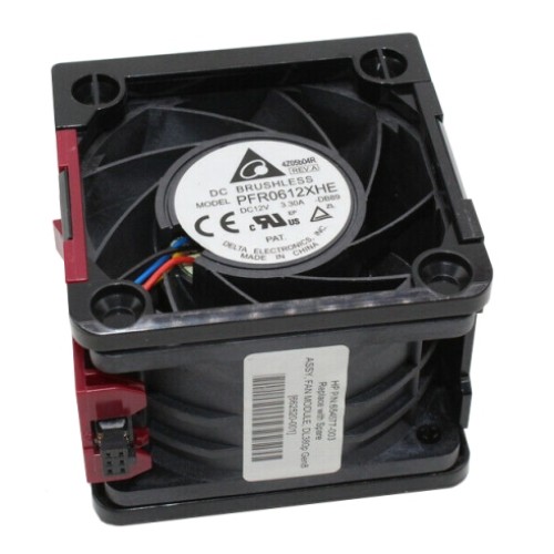 667855-B21 Модуль охлаждения HP DL380e G8 Hot Plug