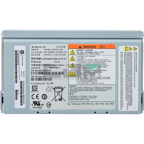 683542-001 Батарея резервного питания BBU HP Enterprise 9.9V 49.5WH