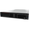 7D2WCTO1WW Сервер Lenovo ThinkSystem SR665 Gen2, 3 7002, 7003 3.2GHZ 64C 2P 20LFF - 1yr CTO Server