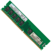 862690-091 Оперативная память HP 16 Гб DDR4 2400 МГц