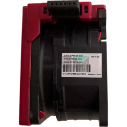 870935-001 Вентилятор (кулер) охлаждения HP Enterprise 12V 2.39A