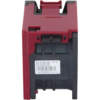 875788-001 Вентилятор (кулер) охлаждения HP Enterprise 12V 2A
