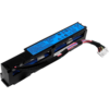 881093-210 Батарея резервного питания BBU HP Enterprise 7.2V 1.5AH 10.8WH 881093-210 Батарея резервного питания BBU HP Enterprise 7.2V 1.5AH 10.8WH