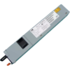 94Y8348 Блок питания IBM / Lenovo RPS 460W Hot-Plug 94Y8348 Блок питания IBM / Lenovo RPS 460W Hot-Plug