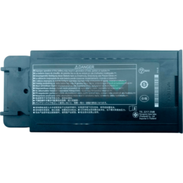 FZ-VZSU1HU Батарея Panasonic 10.8V 6.3AH 68WH Li-Pol