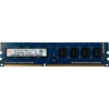 HMT325U6BFR8C-H9 Оперативная память Hynix 2GB DDR3 SDRAM DIMM 2Rx4 1333MHZ PC3-10600R HMT325U6BFR8C-H9 Оперативная память Hynix 2GB DDR3 SDRAM DIMM 2Rx4 1333MHZ PC3-10600R