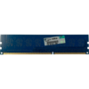HMT325U6BFR8C-H9 Оперативная память Hynix 2GB DDR3 SDRAM DIMM 2Rx4 1333MHZ PC3-10600R HMT325U6BFR8C-H9 Оперативная память Hynix 2GB DDR3 SDRAM DIMM 2Rx4 1333MHZ PC3-10600R