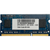 HMT451S6AFR8A-PB Оперативная память Hynix 4GB DDR3L SDRAM SO-DIMM 1Rx8 1600MHZ PC3L-12800