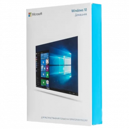 KW9-00500 Операционная система Microsoft Windows 10 Home BOX (коробочная версия с флешкой)