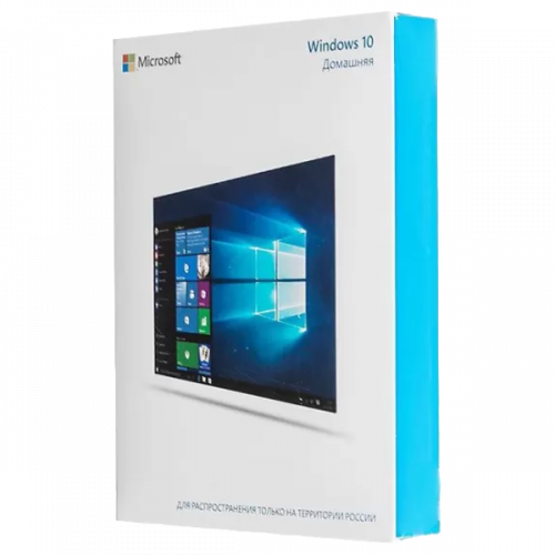 KW9-00500 Операционная система Microsoft Windows 10 Home BOX (коробочная версия с флешкой)