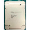 P05691-B21 Процессор HP Xeon 8260Y 2.4GHz DL580 G10 P05691-B21 Процессор HP Xeon 8260Y 2.4GHz DL580 G10
