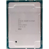 P05758-B22 Процессор HP Xeon 8268 2.9GHz XL230k G10 P05758-B22 Процессор HP Xeon 8268 2.9GHz XL230k G10