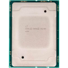P10319-B21 Процессор HP Xeon 4216 2.1GHz XL1x0r G10 P10319-B21 Процессор HP Xeon 4216 2.1GHz XL1x0r G10