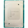 P10977-B21 Процессор HP ProLiant Xeon 4208 2.1GHz ML110 G10 P10977-B21 Процессор HP ProLiant Xeon 4208 2.1GHz ML110 G10