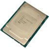 P11126-B21 Процессор HP Xeon 4210 2.2GHz DL160 G10 P11126-B21 Процессор HP Xeon 4210 2.2GHz DL160 G10