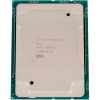 P11137-B21 Процессор HP Xeon 6244 3.6GHz DL160 G10 P11137-B21 Процессор HP Xeon 6244 3.6GHz DL160 G10