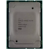 P11149-B21 Процессор HP Xeon 4214 2.2GHz DL180 G10 P11149-B21 Процессор HP Xeon 4214 2.2GHz DL180 G10