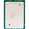 P11156-B21 Процессор HP Xeon 6230 2.1GHz DL180 G10