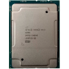 P11162-B21 Процессор HP Xeon 6209U 2.1GHz DL180 G10 P11162-B21 Процессор HP Xeon 6209U 2.1GHz DL180 G10