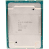 P11826-B21 Процессор HP Xeon 6210U 2.5GHz DL380 G10 P11826-B21 Процессор HP Xeon 6210U 2.5GHz DL380 G10